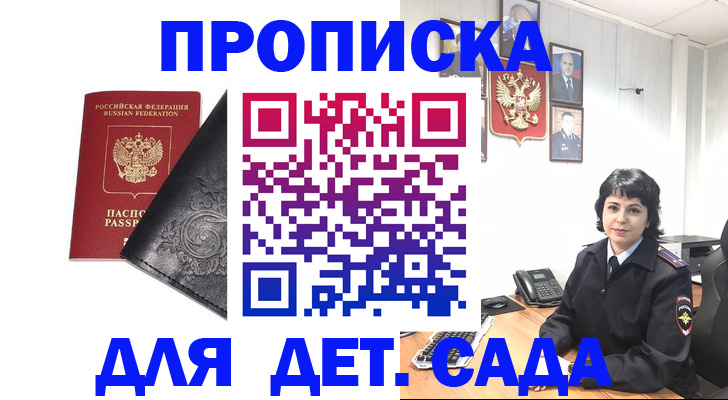 форма 3 в Красноуральске